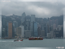 Hong-Kong - 02  ---  Taille du fichier haute définition : 2272 x 1704