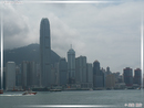 Hong-Kong - 03  ---  Taille du fichier haute définition : 2272 x 1704