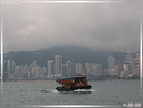 Hong-Kong - 24  ---  Taille du fichier haute définition : 2272 x 1704