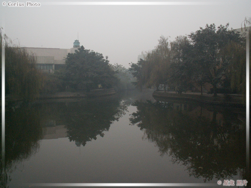 Université Jiao Da - 03  ---  Taille du fichier haute définition : 2272 x 1704