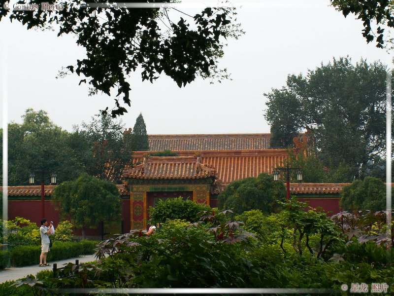 JingShan GongYuan - Parc JingShan - 01  ---  Taille du fichier haute définition : 2272 x 1704