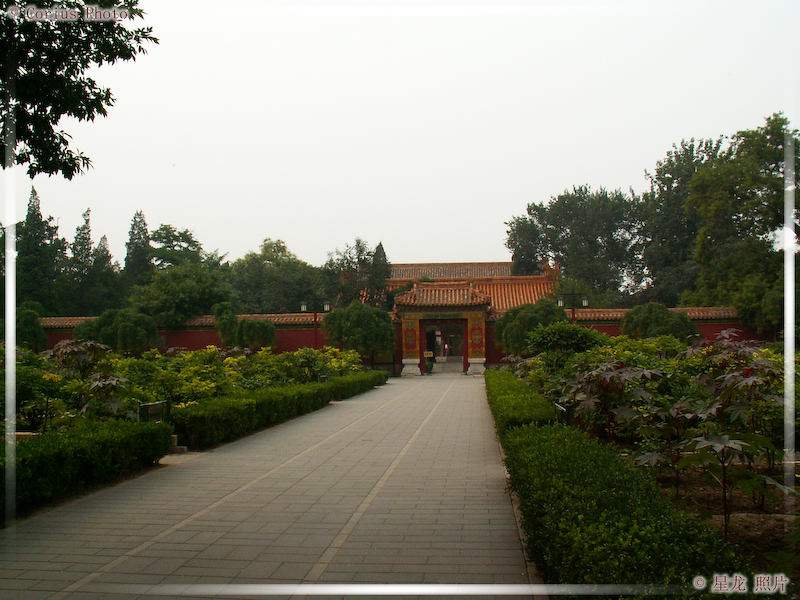 JingShan GongYuan - Parc JingShan - 02  ---  Taille du fichier haute définition : 2272 x 1704