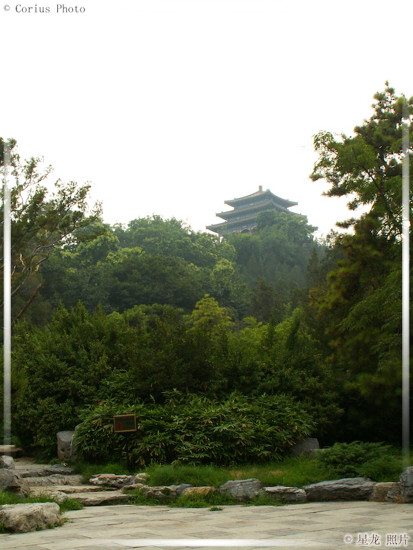 JingShan GongYuan - Parc JingShan - 03  ---  Taille du fichier haute définition : 1704 x 2272