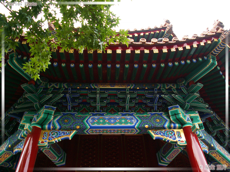 JingShan GongYuan - Parc JingShan - 09  ---  Taille du fichier haute définition : 2272 x 1704