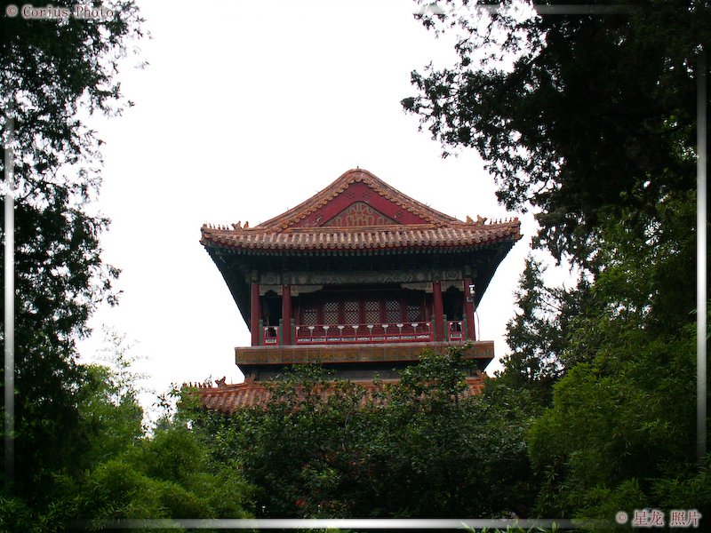 JingShan GongYuan - Parc JingShan - 14  ---  Taille du fichier haute définition : 2272 x 1704