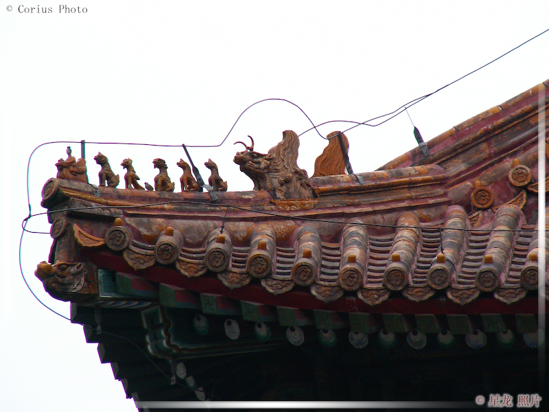 JingShan GongYuan - Parc JingShan - 15  ---  Taille du fichier haute définition : 2272 x 1704
