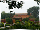 JingShan GongYuan - Parc JingShan - 01  ---  Taille du fichier haute définition : 2272 x 1704