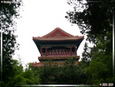 JingShan GongYuan - Parc JingShan - 14  ---  Taille du fichier haute définition : 2272 x 1704
