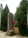 SongYue Ta - Pagode de La Haute Montagne - 11  ---  Taille du fichier haute définition : 1704 x 2272