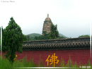 SongYue Ta - Pagode de La Haute Montagne - 19  ---  Taille du fichier haute définition : 2272 x 1704