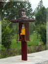 ShaoLin Si - Temple de Shaolin (temple de la jeune forêt) - 12  ---  Taille du fichier haute définition : 1656 x 2208