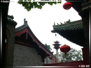 ShaoLin Si - Temple de Shaolin (temple de la jeune forêt) - 17  ---  Taille du fichier haute définition : 2272 x 1704