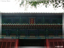 ShaoLin Si - Temple de Shaolin (temple de la jeune forêt) - 24  ---  Taille du fichier haute définition : 2272 x 1704