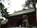 ShaoLin Si - Temple de Shaolin (temple de la jeune forêt) - 28  ---  Taille du fichier haute définition : 2272 x 1704