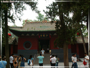 ShaoLin Si - Temple de Shaolin (temple de la jeune forêt) - 30  ---  Taille du fichier haute définition : 2272 x 1704