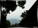 ShaoLin Si - Temple de Shaolin (temple de la jeune forêt) - 41  ---  Taille du fichier haute définition : 2272 x 1704