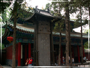 ShaoLin Si - Temple de Shaolin (temple de la jeune forêt) - 45  ---  Taille du fichier haute définition : 2272 x 1704