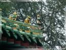 ShaoLin Si - Temple de Shaolin (temple de la jeune forêt) - 52  ---  Taille du fichier haute définition : 2272 x 1704