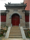 ShaoLin Si - Temple de Shaolin (temple de la jeune forêt) - 59  ---  Taille du fichier haute définition : 1704 x 2272