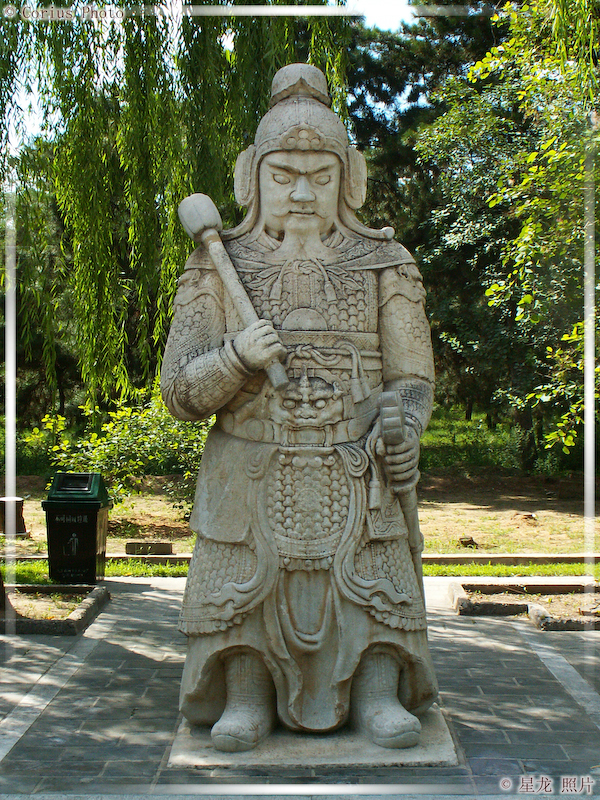 ShenDao - La Voie Des Esprits - 04  ---  Taille du fichier haute définition : 1704 x 2272