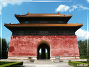 ShenDao - La Voie Des Esprits - 16  ---  Taille du fichier haute définition : 2272 x 1704