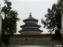 TianTai GongYuan - Parc du Temple du Ciel - 05  ---  Taille du fichier haute définition : 2272 x 1704