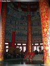 TianTai GongYuan - Parc du Temple du Ciel - 16  ---  Taille du fichier haute définition : 1704 x 2272