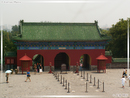 TianTai GongYuan - Parc du Temple du Ciel - 17  ---  Taille du fichier haute définition : 2232 x 1674