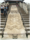 TianTai GongYuan - Parc du Temple du Ciel - 21  ---  Taille du fichier haute définition : 1704 x 2272