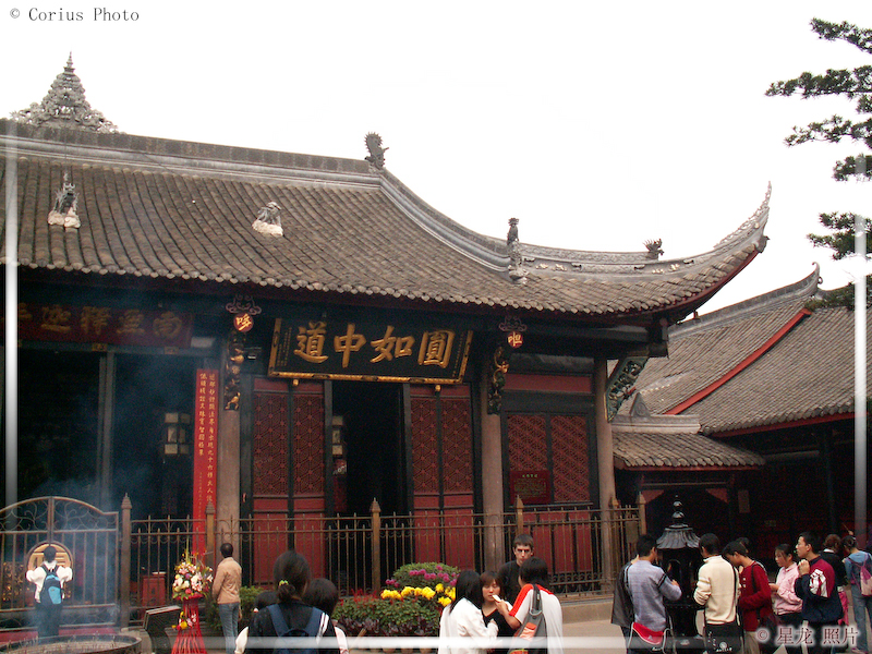 Temple WenHua - 04  ---  Taille du fichier haute définition : 2272 x 1704
