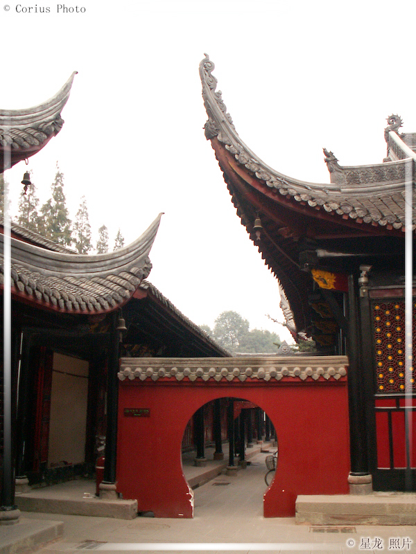 Temple WenHua - 23  ---  Taille du fichier haute définition : 1704 x 2272