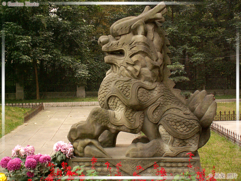 Temple WenHua - 43  ---  Taille du fichier haute définition : 2120 x 1590