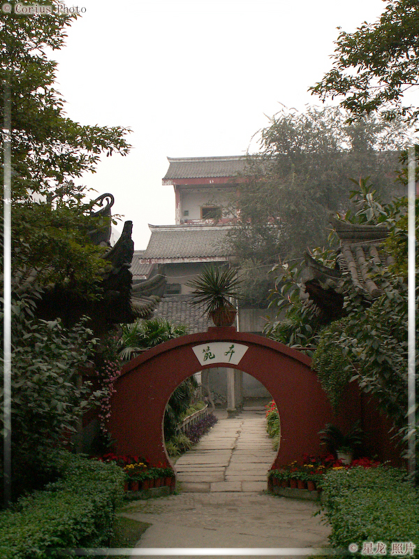 Temple WenHua - 50  ---  Taille du fichier haute définition : 1704 x 2272