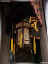 Temple WenHua - 05  ---  Taille du fichier haute définition : 1704 x 2272