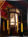 Temple WenHua - 14  ---  Taille du fichier haute définition : 1641 x 2188