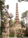 Temple WenHua - 29  ---  Taille du fichier haute définition : 1704 x 2272