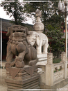 Temple WenHua - 30  ---  Taille du fichier haute définition : 1704 x 2272