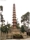 Temple WenHua - 31  ---  Taille du fichier haute définition : 1626 x 2168