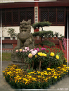 Temple WenHua - 42  ---  Taille du fichier haute définition : 1704 x 2272