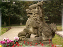 Temple WenHua - 43  ---  Taille du fichier haute définition : 2120 x 1590