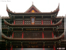 Temple WenHua - 45  ---  Taille du fichier haute définition : 2232 x 1674