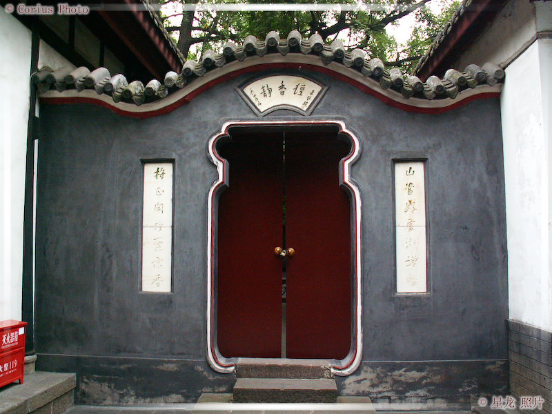 WuHou Ci - Temple Wuhou - 04  ---  Taille du fichier haute définition : 2272 x 1704