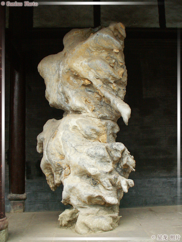WuHou Ci - Temple Wuhou - 18  ---  Taille du fichier haute définition : 1704 x 2272