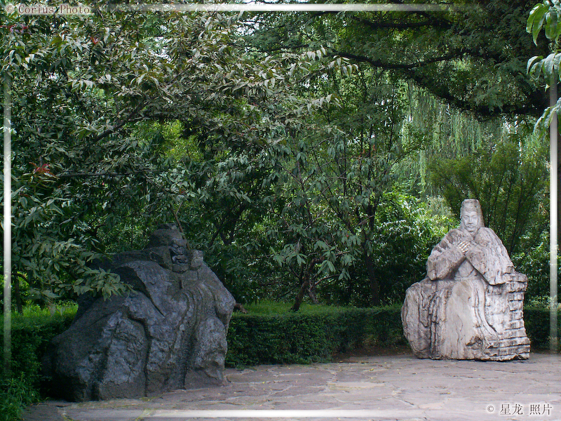 WuHou Ci - Temple Wuhou - 20  ---  Taille du fichier haute définition : 2272 x 1704