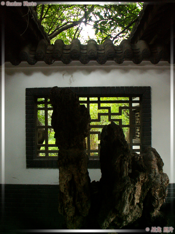 WuHou Ci - Temple Wuhou - 26  ---  Taille du fichier haute définition : 1704 x 2272