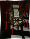 WuHou Ci - Temple Wuhou - 17  ---  Taille du fichier haute définition : 1704 x 2272