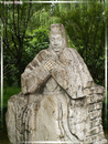 WuHou Ci - Temple Wuhou - 22  ---  Taille du fichier haute définition : 1704 x 2272