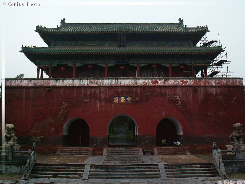 ZhongYue Miao - Temple ZhongYue - 04  ---  Taille du fichier haute définition : 2216 x 1662