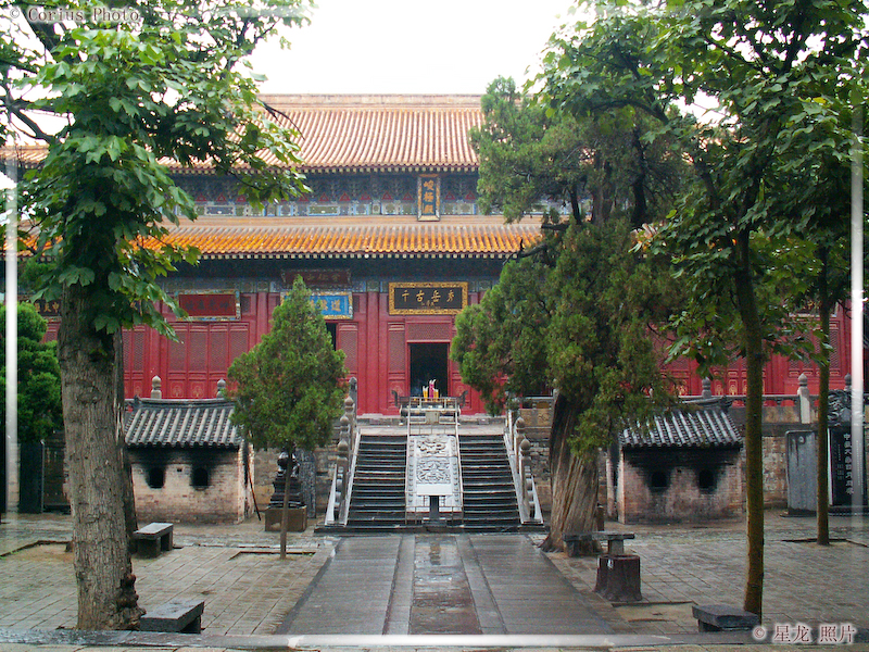ZhongYue Miao - Temple ZhongYue - 26  ---  Taille du fichier haute définition : 2223 x 1667