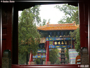 ZhongYue Miao - Temple ZhongYue - 22  ---  Taille du fichier haute définition : 2272 x 1704